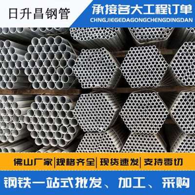 滨江声测管桩基现场检测技术规定