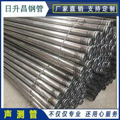 滨江声测管理论重量计算