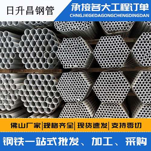 滨江螺旋式声测管安装施工注意事项