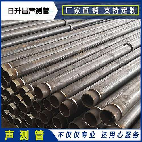 滨江声测管外观质量有哪些要求？